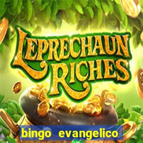 bingo evangelico para imprimir